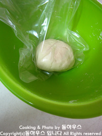 더블클릭을 하시면 이미지를 수정할 수 있습니다