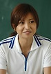 이토 유코