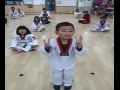  태권소년